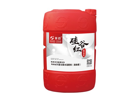 有機硅液體肥的功能你知道嗎？