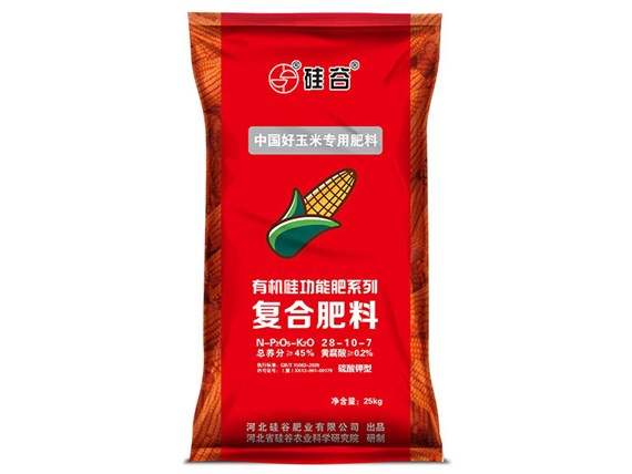 為什么要施有機硅復(fù)合肥？