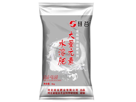 你知道水溶性硅肥的特點嗎？